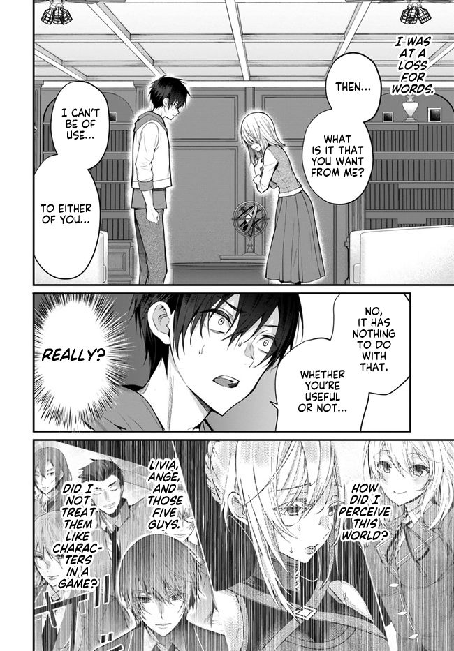 Trapped in a Dating Sim, Chapter 24 image 06